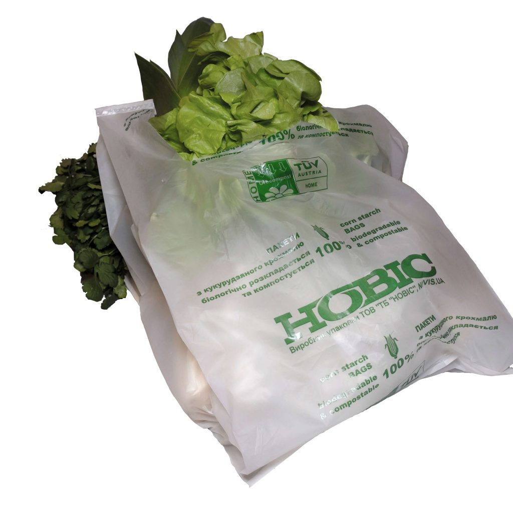 біорозкладні пакети