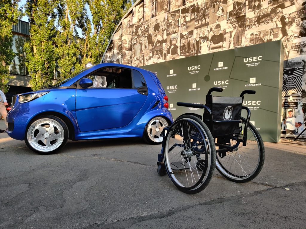 Електромобіль для людей з інвалідністю