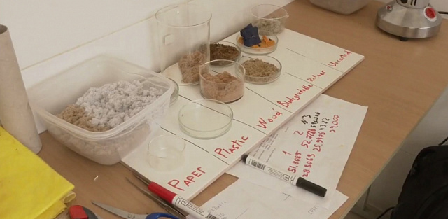 Лабораторія, що спеціалізується на виробництві енергії з побутових відходів.