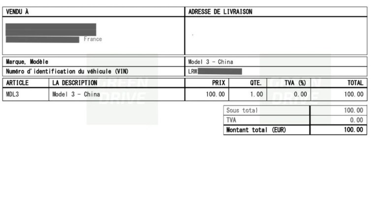 Рахунок-фактура Tesla Model 3