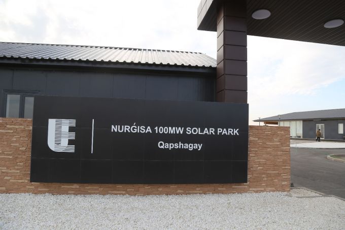 Сонячна електростанція «Nurgisa 100 MW» запобігла викиду вуглекислого газу