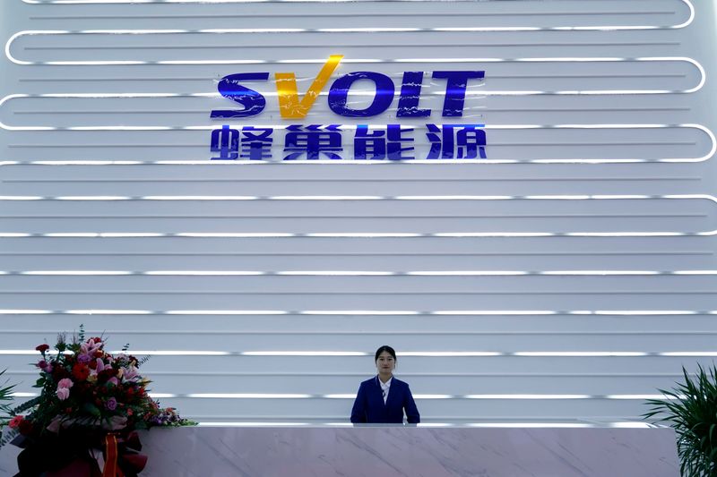 Китайська компанія побудує чергову гігантську фабрику Li-ion акумуляторів у Німеччині  