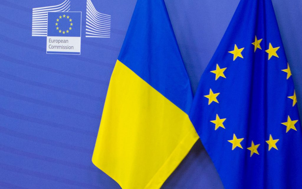 Україна готує політичну угоду про приєднання до Green Deal