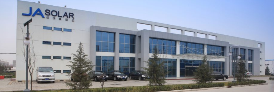 JA Solar поставить фотоелектричні модулі для сонячної електростанції на острові Гуам