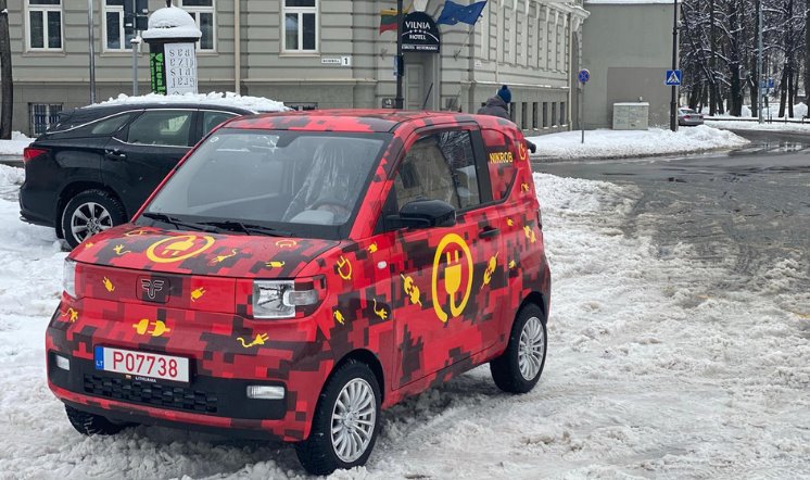 Freeze Nikrob - електромобіль за 9999 від виробника преміумброньовиків 