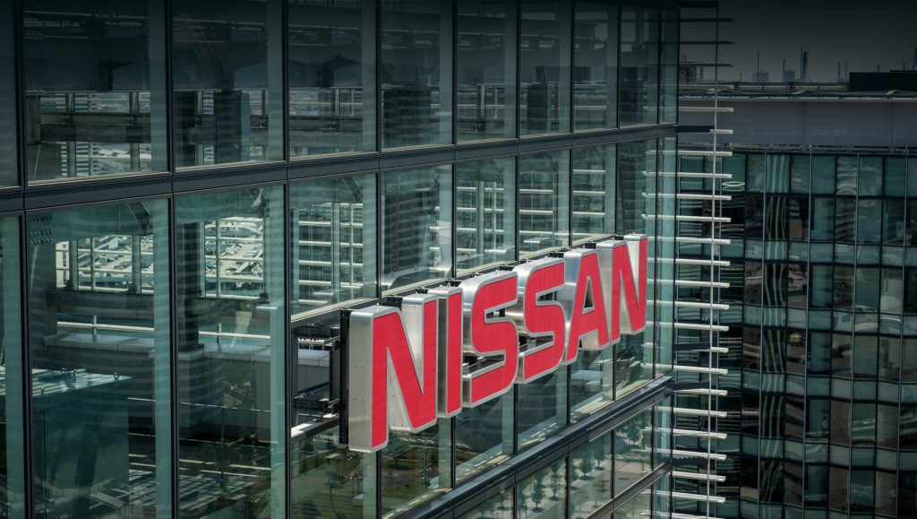 Nissan припинить постачання автомобілів з ДВЗ на ключові ринки до 2030 року
