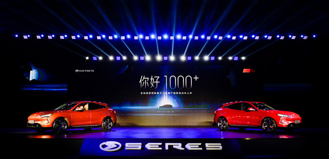 У Китаї презентували електромобіль на платформі Huawei