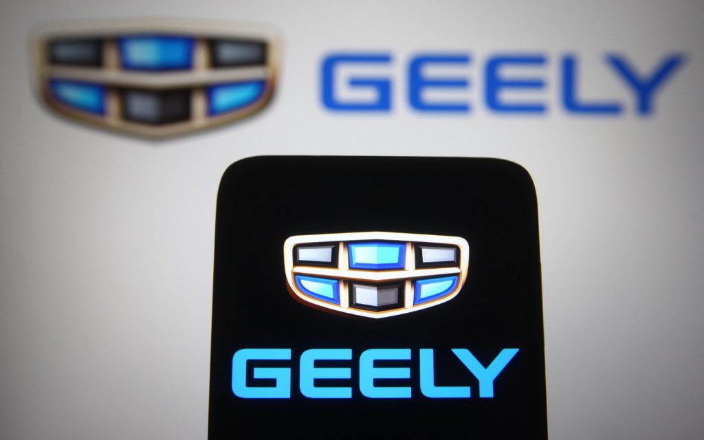 Китайська Geely запускає преміальний бренд електромобілів