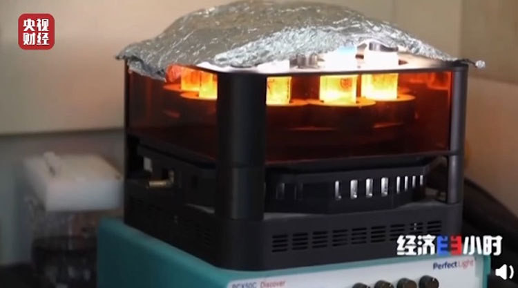 У Китаї представили нову технологію по перетворенню енергії сонця у рідке паливо 