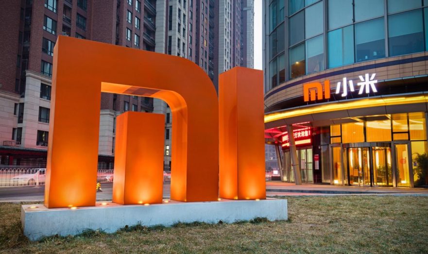 Китайська компанія Xiaomi планує випустити через два роки власний електромобіль