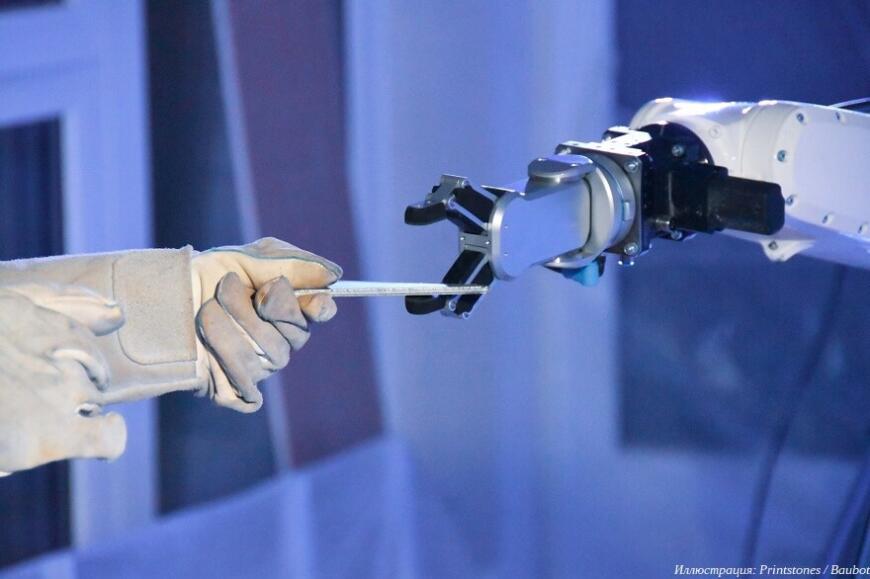 Австрійський стартап відкриває багатофункціональну конструкцію Baubot 