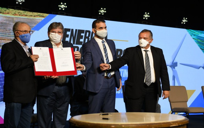 У бразильському штаті Параїба побудують сонячний комплекс потужністю 1,6 ГВт 